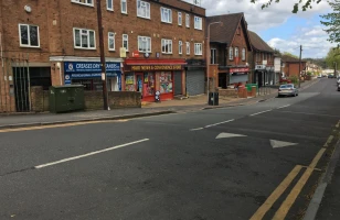 Gubbins Lane shops